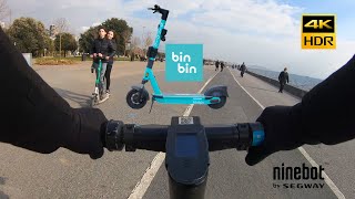 quotBinBinquot Ninebot MAX Plus Electric Scooter To Rent  Caddebostan Ride Environment Sound Only 4K [upl. by Shadow]