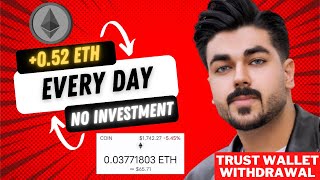 Trust Wallet Airdrop No Fees  SECRET SITE 😳 GET 052 ETH Per DAY  No Investment  ❌ Free ETH [upl. by Walford747]