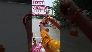 17 July 2024 Dax prajapati Ganga maiya Kankhal daksh mandir Haridwar live [upl. by Livingstone]