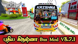 தீபாவளி 🎉சிறப்பு பேருந்து ☺bus mod download link 👇 please subscribe like [upl. by Haonam]