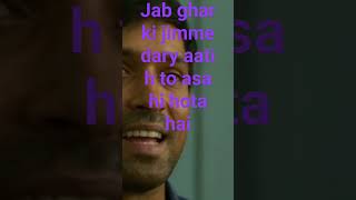 12 fel movie jab Ghar ki jimmedari aati hai to asa hi hota 💥💔💚💚🧡sort video trending video [upl. by Aicenav922]