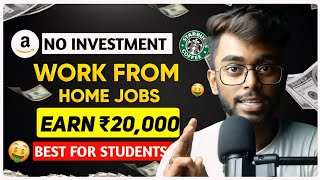 Work From Home Job 2024 🔥 Online Jobs At Home  Part Time Jobs  Online Jobs Without investment [upl. by Etnuahs]