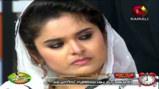 Sajitha Beti Storms out of Celebrity Kitchen Magic [upl. by Ojybbob126]