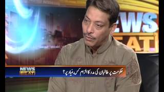 News Beat Faisal Abidi ki dhamki Jan 04 2014 [upl. by Jansson]