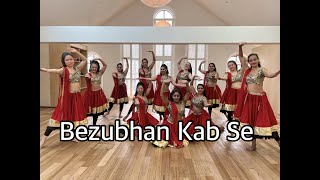 Bezubhan Kab Se  Jigar Dance Cover  Epika Dance Bollywood Fusion  Street Dancer 3D [upl. by Atinel]