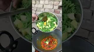 सांगरी की सब्जी  Traditionally made sangri ki sabji  village cooking  1 [upl. by Ennahgiel]