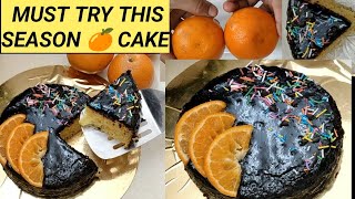 सिर्फ दो संतरा से बनाया मैंने यह मजेदार केक Orange Cake Orange Cake Recipe  Cooking Philosophy [upl. by Aseyt904]