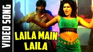 Dance  Laila Main Laila  Raees  DanceLikeLaila  DubsmashPanti  FilmySneha [upl. by Nauh]