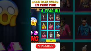 Old rare item in free fire😱viralvideo trending youtubeshorts shorts video garenafreefire [upl. by Yelrah]