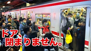 【痛勤地獄】インドネシアの満員列車！まるで埼京線なラッシュアワー！E217系譲渡必至か Hadehh Meledak penumpang KRL Rush Hour di St Sudirman [upl. by Essirehs639]