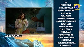 Khumar Episode 37 Teaser  23rd March 2024  Har Pal Geo [upl. by Amikat]