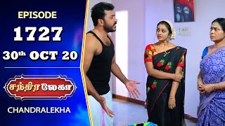 CHANDRALEKHA Serial  Episode 1727  30th Oct 2020  Shwetha  Munna  Nagasri  Arun [upl. by Merline]