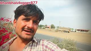 pahuch gye gandhidham✓gadi Khali nhi hua😭 trucking life🙏khanbhaivlogger877 [upl. by Shifrah]