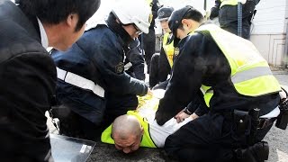 山形）刑務所が県警と合同訓練 逃走犯想定 [upl. by Demmer]