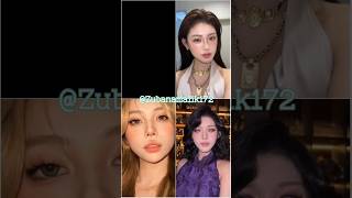 ✨🪄 Excuse Me part2 ✨🪄 douyin makeup trend [upl. by Acila]