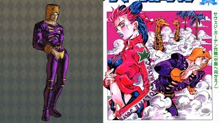 Weather Report Costume amp Color References  JoJos Bizarre Adventure All Star Battle R [upl. by Eivets]