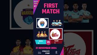 Bengal Warriors vs Telugu Titans  Dominating Kabaddi Clash  Match Highlights [upl. by Eecak]