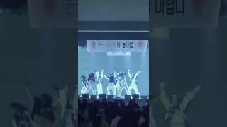 대축제 Bdashjust breath choreo by kanuk댄스부 축제 [upl. by Chiou]