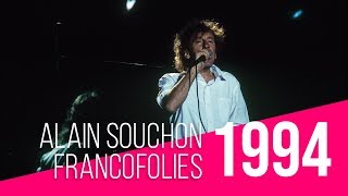 Alain Souchon  quotFoule Sentimentalequot  Live  Francofolies de La Rochelle 1994 [upl. by Vena]