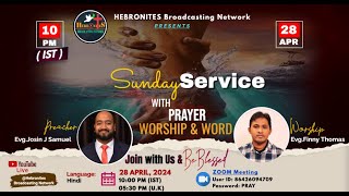 🔴 Live  HeBroNites Sunday Service  Preacher EvgJosin J Samuel  Worship EvgFinny Thomas  HBN [upl. by Fugere]