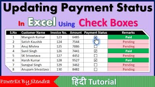 Updating Payment Status in Excel using Check Boxes [upl. by Boffa]