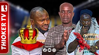 Combat Siteu vs Modou Lô dou am 5 minutes…Modou Anta siteu dina déme ardo… [upl. by John]