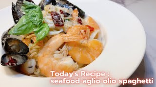 Seafood aglio olio spaghetti [upl. by Audie]