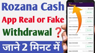 Rozana Cash App  Rozana Cash Is Real or Fake  Rozana Cash App Withdrawal Proof [upl. by Ardnekahs519]