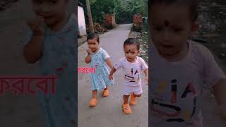 👩‍❤️‍💋‍👩আমার ভালোবাসাটাকে ❤️‍🩹তুমি কখনো♥️। Hearttouching। Dhukervideo sad brokenheart viralvideo [upl. by Ahsek]