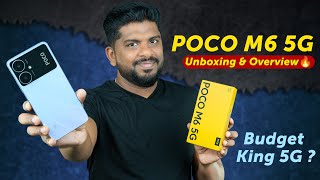 குறைந்த விலையில் 5G போன் வாங்கலாமா  POCO M6 5G Unboxing amp Quick Review in Tamil [upl. by Kcor743]