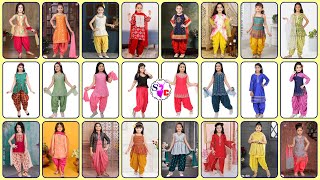 Kids Patiala Salwar Suit Dress Ideas  Little Girls Punjabi Suit Designs  Little Girl dress [upl. by Breban45]