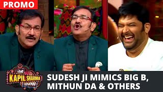 The Kapil Sharma Show Sudesh Bhosales brilliant MIMICRY of Big B Mithun Da amp others [upl. by Weaver]