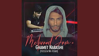 Ghamet Nabashe Remix [upl. by Rednasela519]