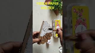 DIY Tissue Paper Holder with Cardboard  cardboardcraft diy shorts shortsfeed recycling [upl. by Oigimer]