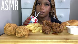 ASMR MUKBANG KFC DUNKED WINGS AND ZINGER WINGS [upl. by Lou886]