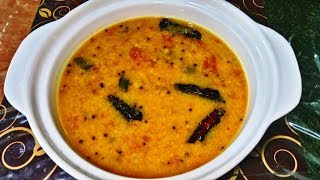 Nadan Thakkali Parippu Curry Kerala Style [upl. by Jeanette]