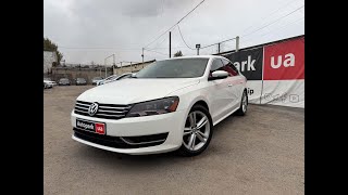 АВТОПАРК Volkswagen Passat B7 2014 року код товару 46685 [upl. by Elephus]