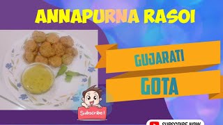 अहमदाबाद के फेमस गोटा के भजिया घर पर बनाए। Gujarati gota recipe 🤤🤤😋 [upl. by Concha966]