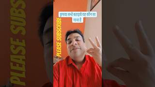 Sodagar Sodagar song indianactor 90evergreen 90skesong duet [upl. by Nosille15]