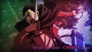 Attack on Titan season 3 OST ətˈæk 0N tάɪtn ＜WMId＞ remix [upl. by Thetis]