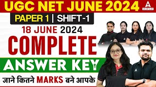 UGC NET PAPER 1 ANSWER KEY 2024  UGC NET ANSWER KEY 202418 June Shift 1 [upl. by Hsirt801]