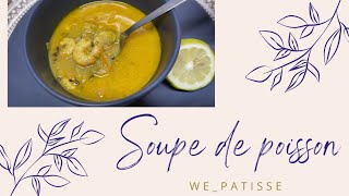 Soupe de poisson شوربة السمك [upl. by Arleen]