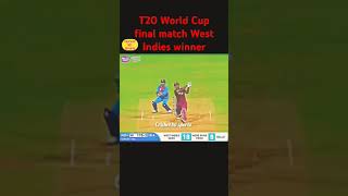 T20 World Cup final match West Indies winner [upl. by Bopp]