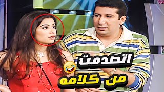 هاني رمزي عاوز يخلي ياسمين تتعالج من السكر ويخليها تاكل نمل 😅 على قد ما تقدري كلي [upl. by Eimirej]