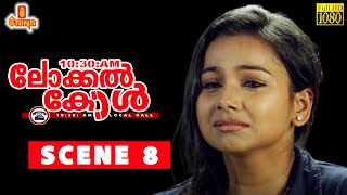 1030 am Local Call  Malayalam Movie  Scene 8  Nishan K P Nanaiah  Shritha Sivadas [upl. by Ardin]