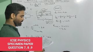 icse Physics specimen paper 2024 icse class 10 physics specimen question paper solution 2024 2023 [upl. by Ajnin348]