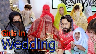 Girls In Wedding  Buner Vines Funny 😂 Video [upl. by Harcourt]