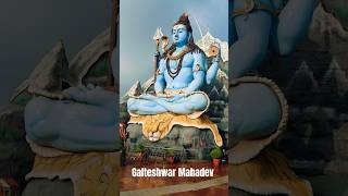 Galteshwar Mahadev Temple Surat [upl. by Lipcombe]