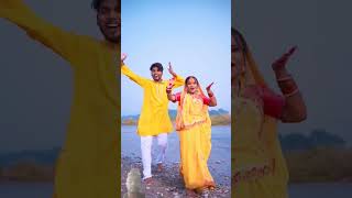 Chat puja👌👌💞bhojpuri song dance lov YouTube mix trending [upl. by Llegna]