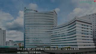 경기도 아빠와 아이들을 위한 특별 영상교육 딥페이크 피해 막는다 [upl. by Asiled]